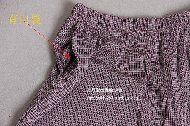 Pantalon pyjama - Ref 717374 Image 5