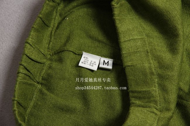 Pantalon collant en soie - Ref 749692 Image 5