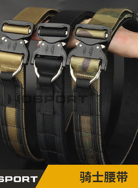 IPSC竞技腰带 多功能战术装备比赛作训帆布腰封 黑色尼龙骑士腰带