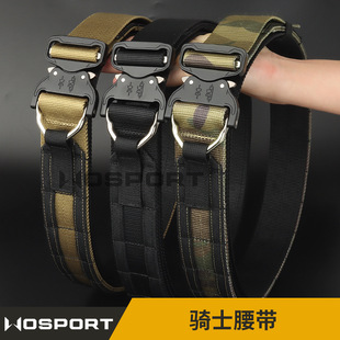 IPSC竞技腰带 多功能战术装备比赛作训帆布腰封 黑色尼龙骑士腰带