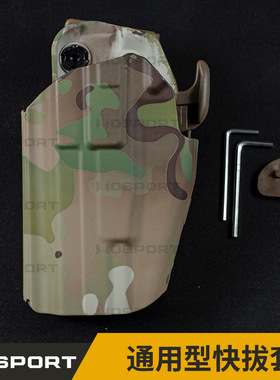 新银河G22核心X1 P1N1P3 G17G19X雄鹰ZY1911左手右手通用快拔枪套