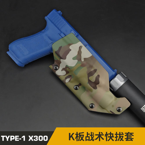 格洛克战术快拔枪套wosport