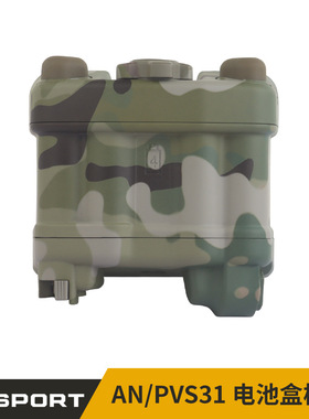 WOSPOR夜视仪TAN/PVS31电池盒无功能模型战术造型COS头盔后部配件