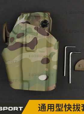 P99右手快拔枪套G26 P99C G2G26 G27 G33 G2通用型竞技腰部射击套