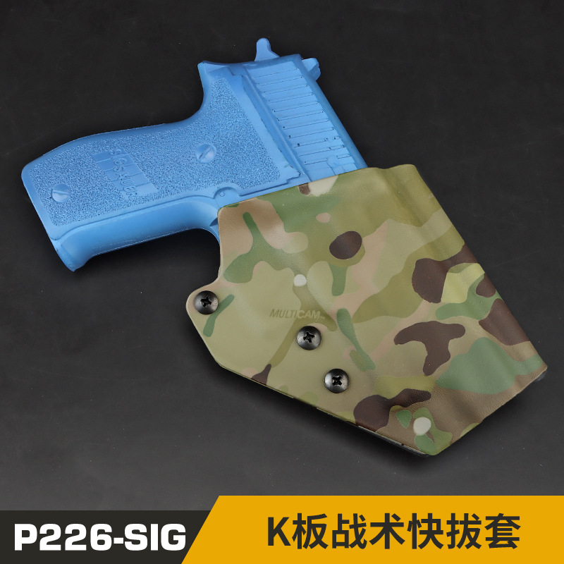WOSPORTKydex进口材质完美匹配