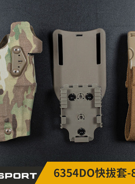 P1 P3 G17 G19G45快拔枪套P320用X300U灯RMR红点下沉快拆绑腿枪套