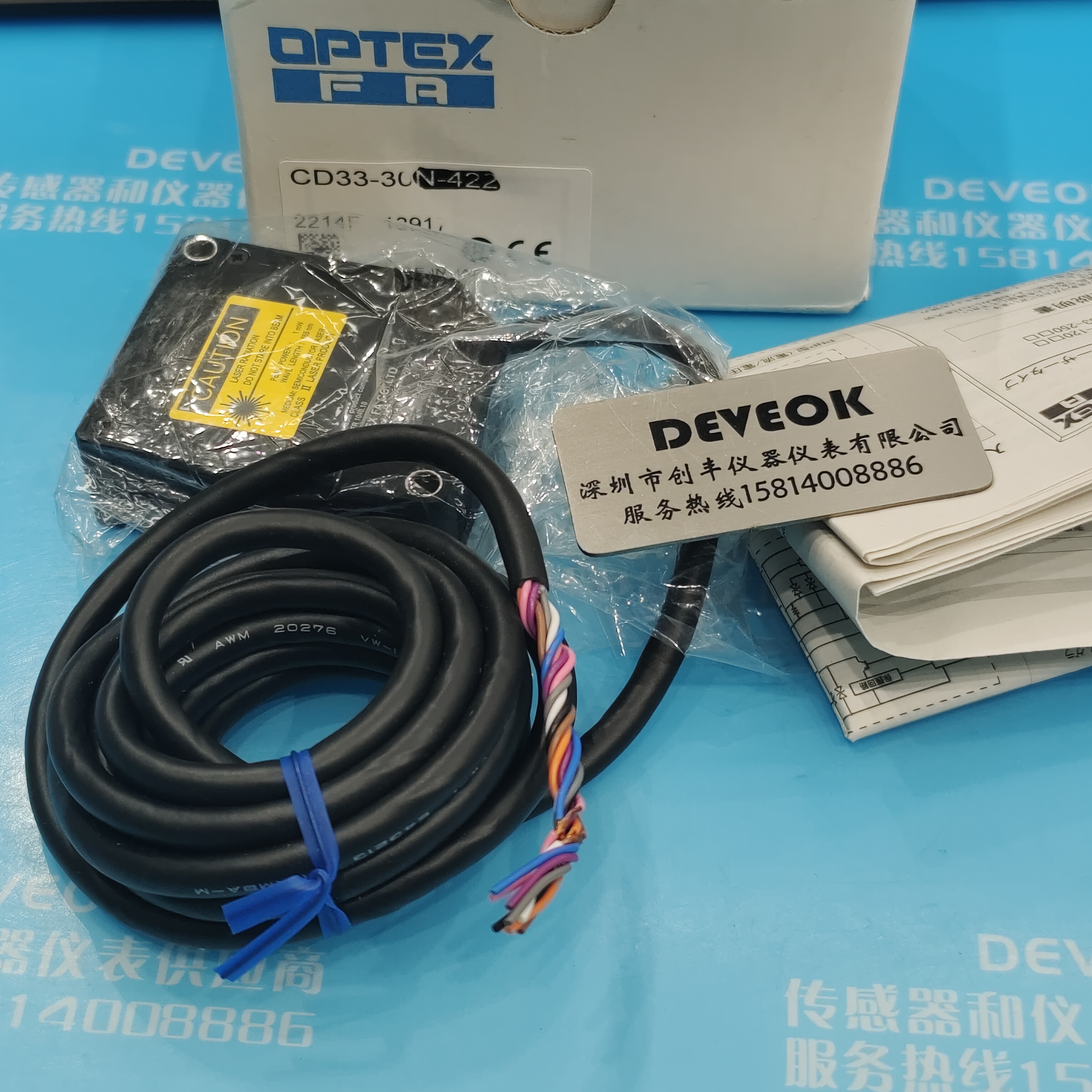 议价10月 optex奥普士CD5-L25A,CD5- P,DSL-1212-G05M,DSL-1212-G