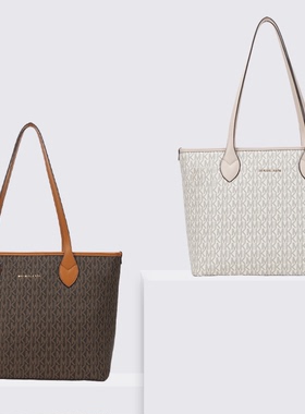 年终福利～MK00166 专柜25款 老花款大容量单肩手提包通勤托特包