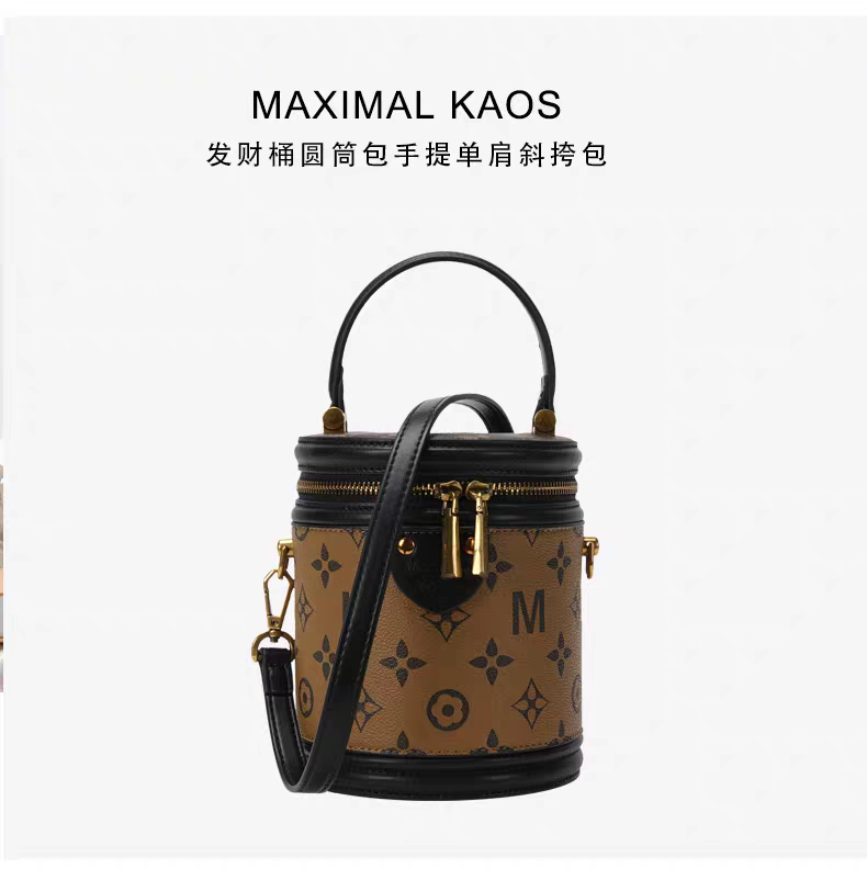 MK00225 老花水桶包 时尚发财圆桶包手提单肩斜挎包,箱包皮具/热销女包/男包,水桶包,淘宝优惠券,粉丝福利购,淘宝优惠卷