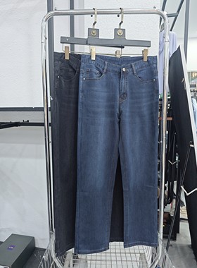 劲ba剪标:男装 春夏款 天丝+棉百搭直筒牛仔长裤 1530