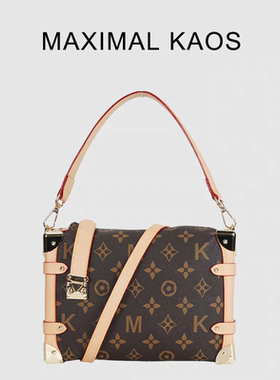 MK00227 腋下包单肩斜挎女包盒子包 230*90*165mm