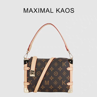 MK00227 腋下包单肩斜挎女包盒子包 230*90*165mm