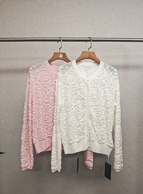 大牌h专柜&25春款福利 绵羊毛+羊驼毛针织开衫（仅换码）14580