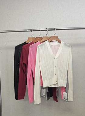 大牌h专柜25夏款＆再生+亚麻 V领针织开衫（可换码）15444