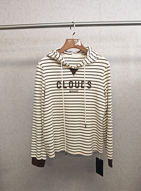 大牌h专柜＆冬款福利 双面德绒 条纹连帽卫衣 13402