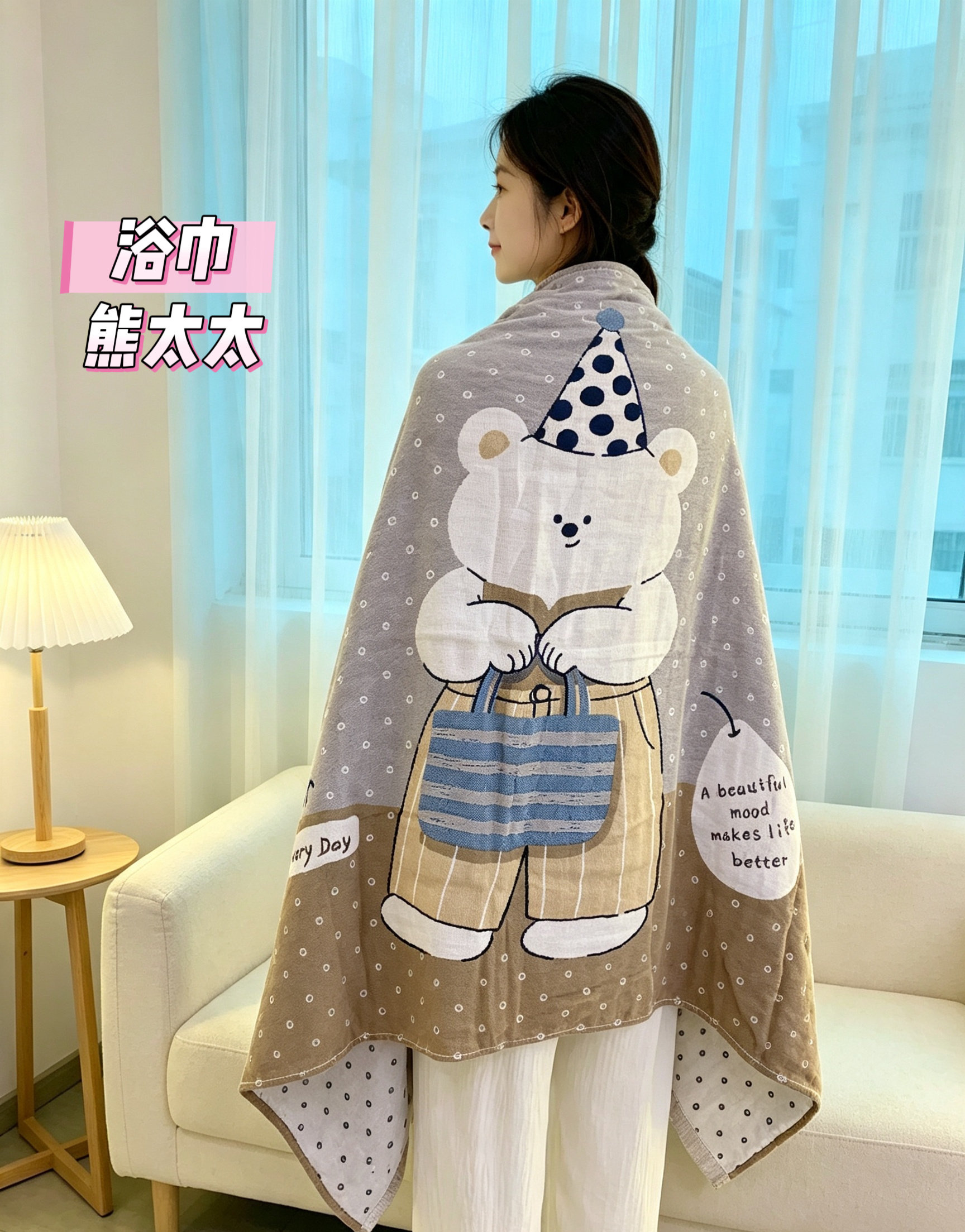 松*屋＆5113 100％棉多层纱卡通三排暗扣百变纱布浴巾 75*160