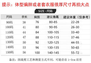 羽绒马甲女款儿童外穿坎肩轻薄款秋冬新款2022洋气童装保暖马夹潮