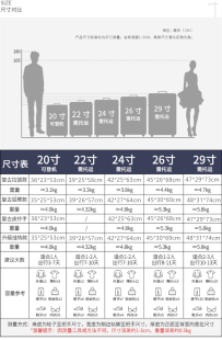 懒人行李箱可坐大人硬壳拉杆箱静音轮28寸20旅行箱大容量万向轮