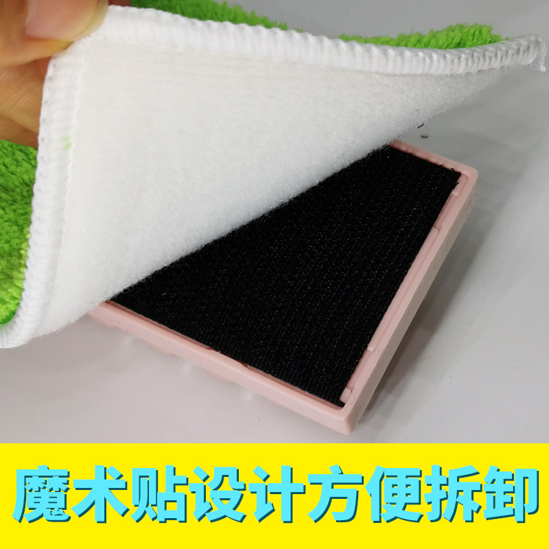 교육 및 교육용 분리 가능하고 세척 가능한 특수 보드 지우개 교체용 화이트보드 지우개 칠판 지우개 분리 가능하고 세척 가능한 소형 보드 지우개 화이트보드 펜 지우개