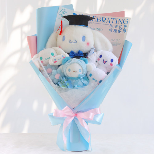 玉桂狗花束生日礼物送女生祝福