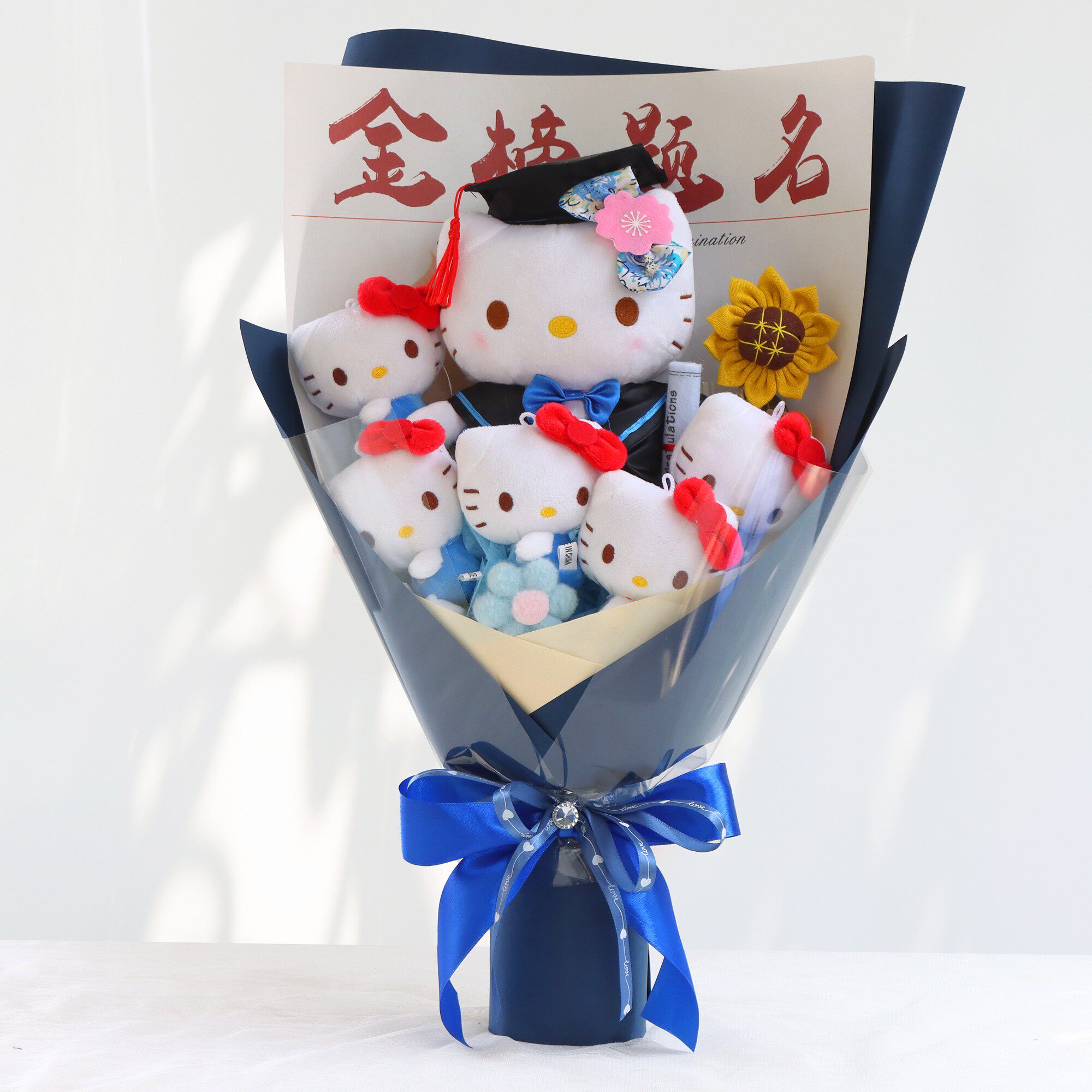 卡通花束kt猫玩偶考前祝福减压金榜题名高考中考纪念生日礼物