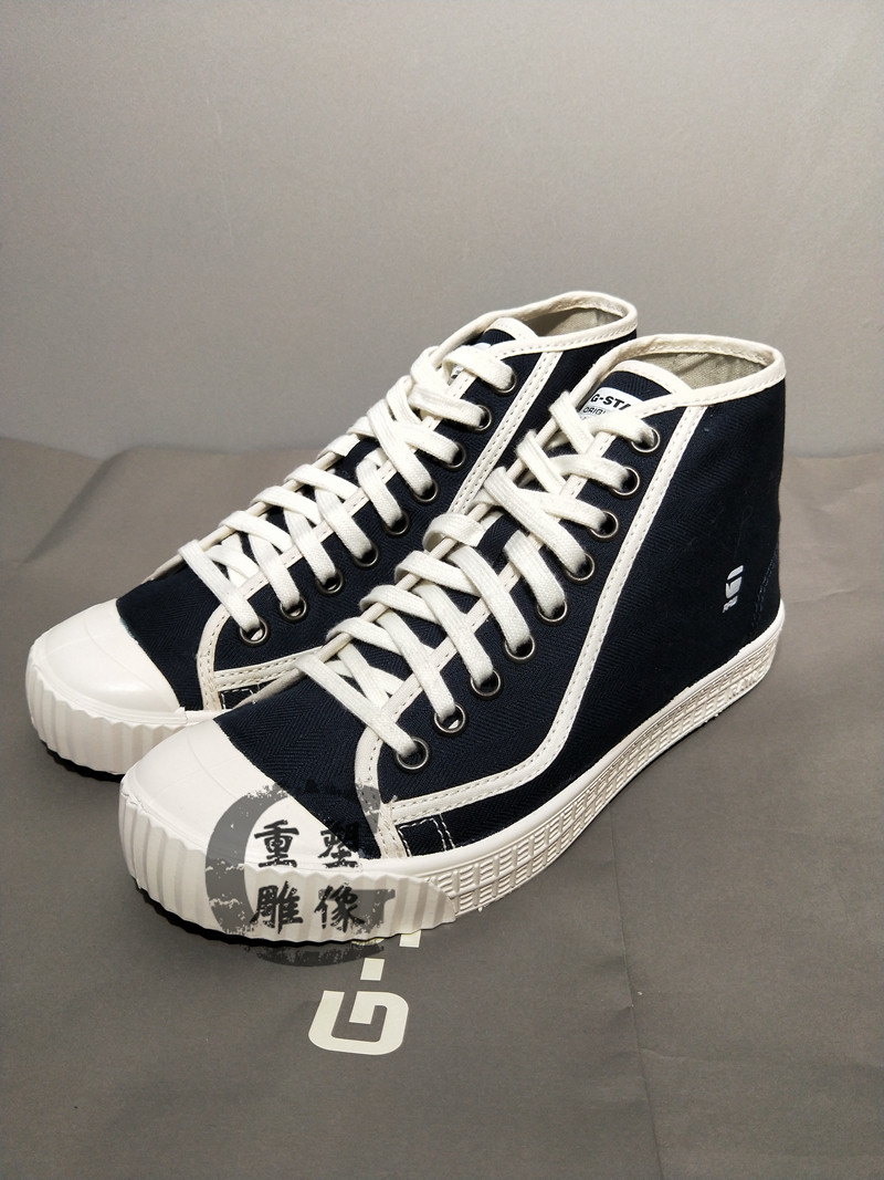 G-STAR RAW国内代购 男士中帮帆布休闲鞋 D04356.8715.990