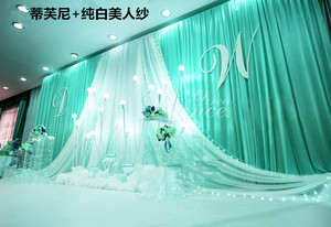 新款婚庆背景纱幔定制婚礼舞台布幔定做迎宾区签到台纱幔帷幔