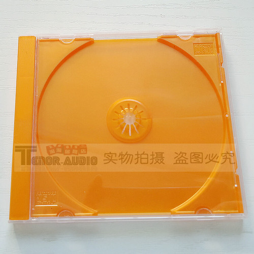 欧版原装进口 橙黄色CD盒子 银圈CD光盘空盒 12爪