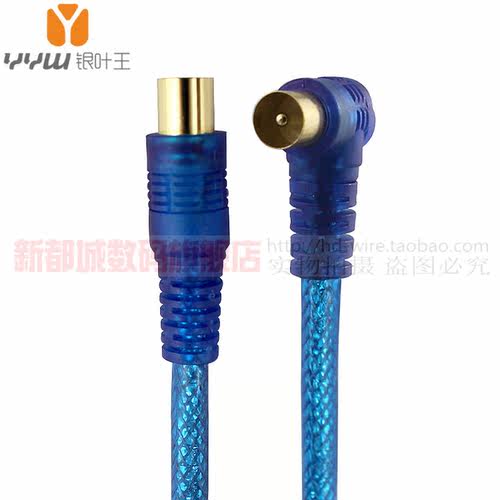 纯铜射频线银叶王高清线弯头