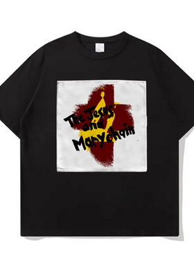 the jesus and mary chain jamc darklands 纯棉无袖坎肩背心T恤