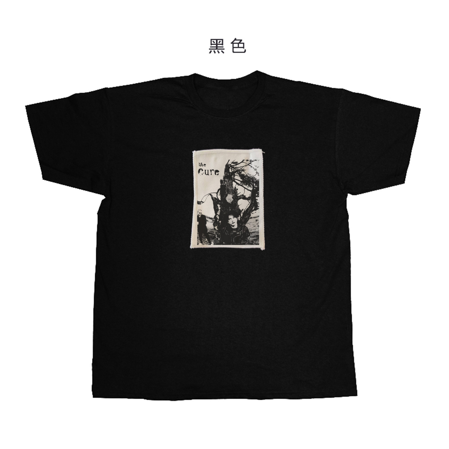 the cure趣味便利贴设计纯棉文艺音乐art design男女坎肩无袖T恤