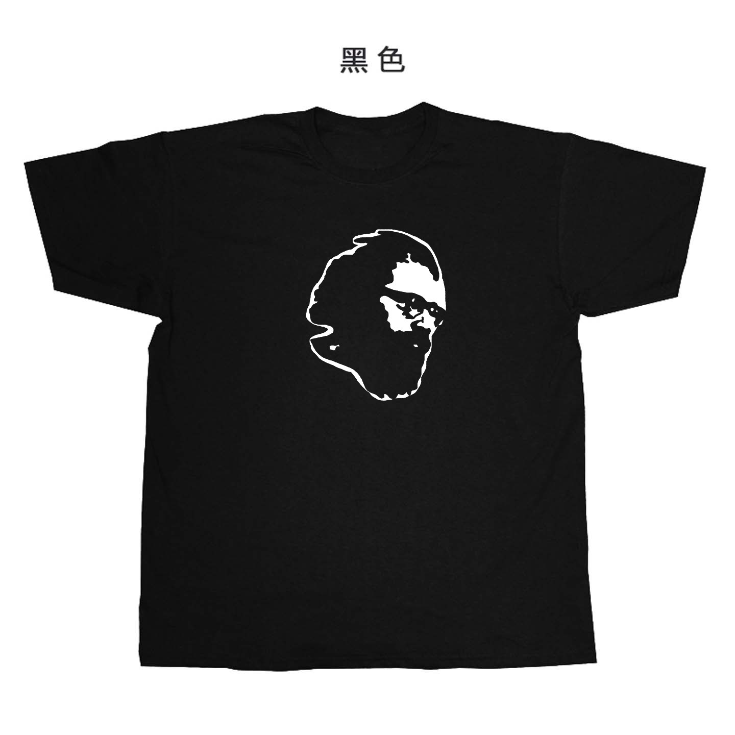 垮掉的一代金斯堡凯鲁亚克在路上诗人文艺手绘设计感纯棉短袖T恤