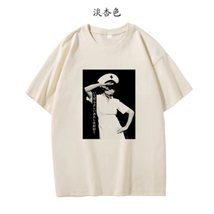 椎名林檎 东京事变 另类摇滚乐队 日本朋克男女纯棉短袖圆领T恤