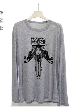 radiohead paranoid电台司令文艺摇滚宽松垂感男女透气长袖T恤