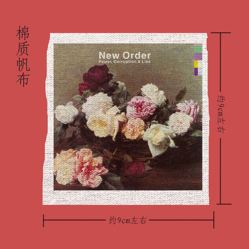 new order joy division post punk帆布diy布贴布标remake布章