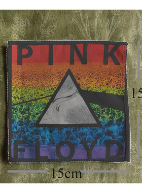 自制pink floyd平克弗洛伊德diy前卫摇滚乐队布贴包包衣服配件
