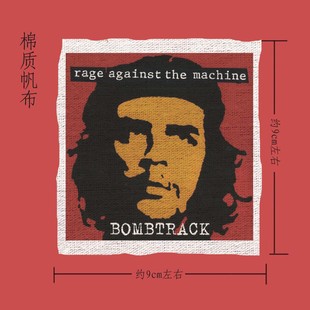 rage against the machine ratm暴反朋克金属说唱摇滚帆布贴布标