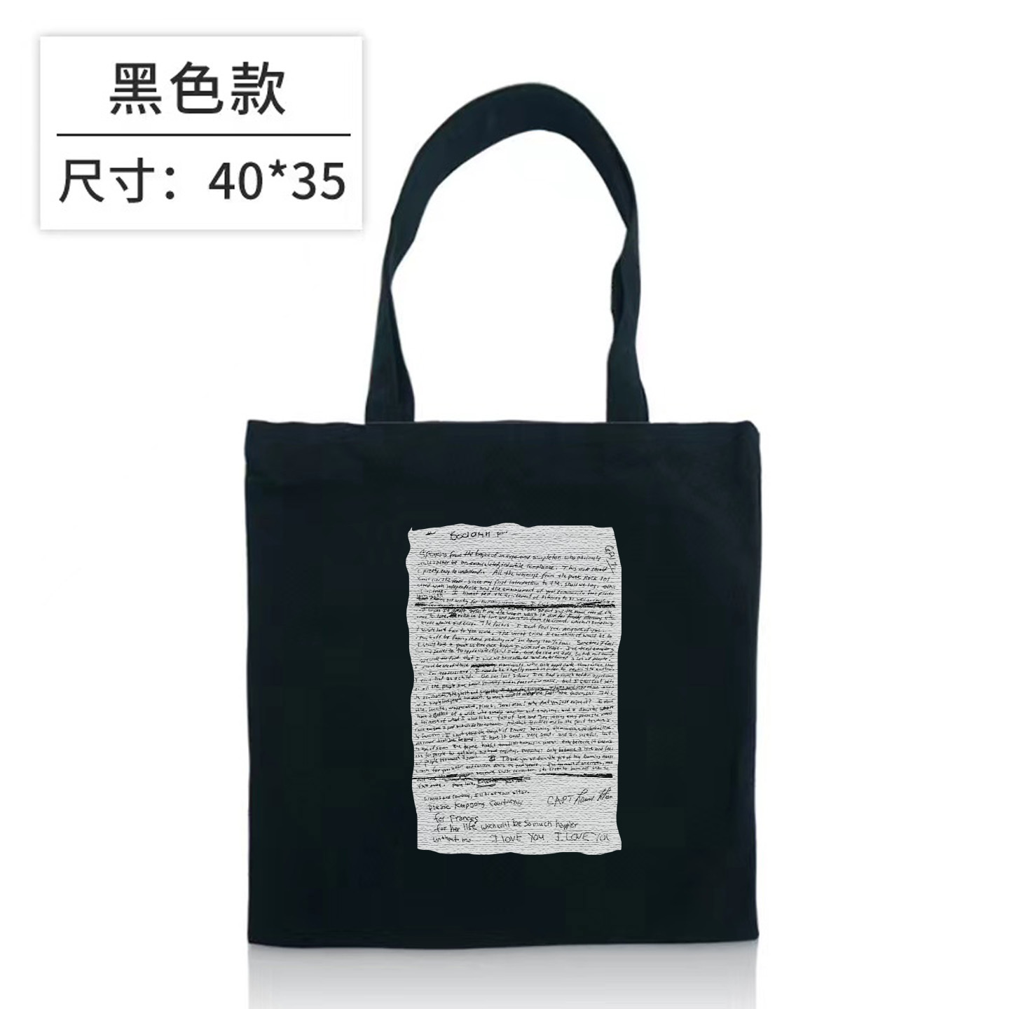 kurt cobain涅盘朋克暗黑帆布袋文艺复古手提单肩大容量创意纯棉