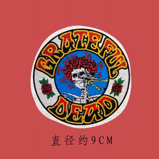 the grateful dead感恩而死复古摇滚布贴diy remake包包衣服配件