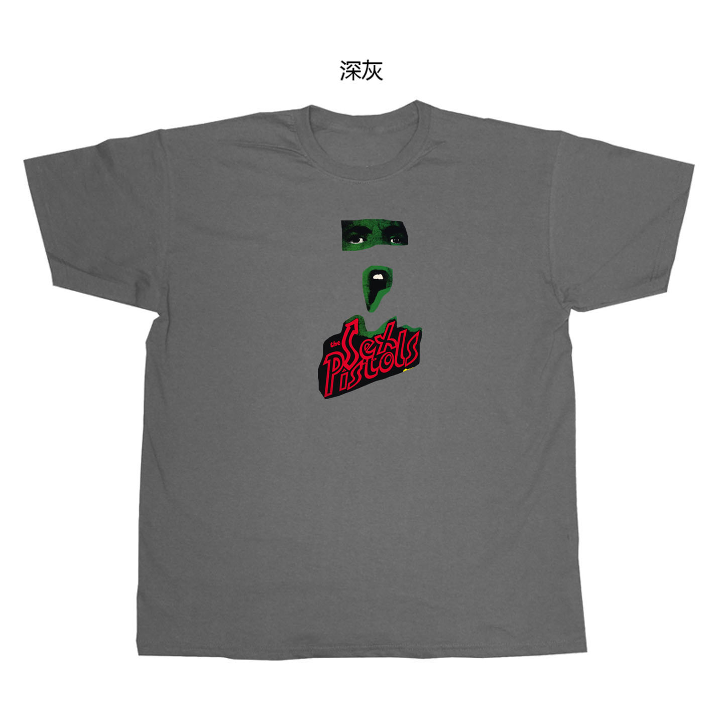 sex pistols underground punk rock朋克男女纯棉无袖背心坎肩T恤