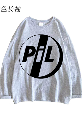 PIL乐队public image ltd朋克风punk男女初秋凉爽轻薄灰色长袖T恤