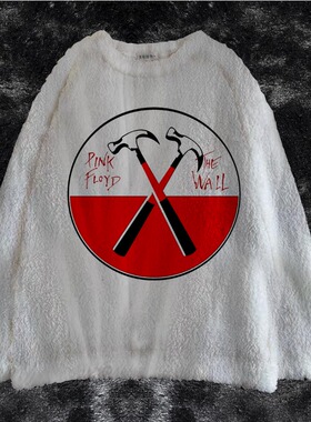 【双面绒】pink floyd sid平克前卫迷幻摇滚乐队喷印加绒卫衣外套