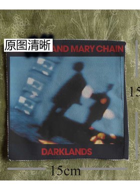 jamc and mary chain-玛丽链噪音朋克音乐布贴包包衣服配件装饰