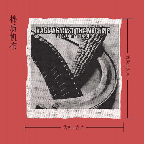rage against the machine ratm暴反朋克说唱金属布标衣服包包diy