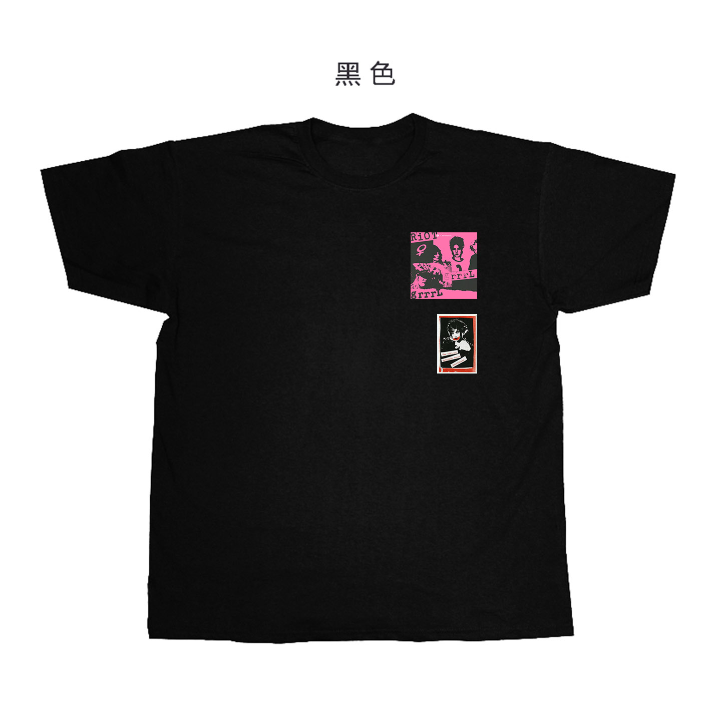 sex pistols underground punk rock朋克男女纯棉无袖背心坎肩T恤