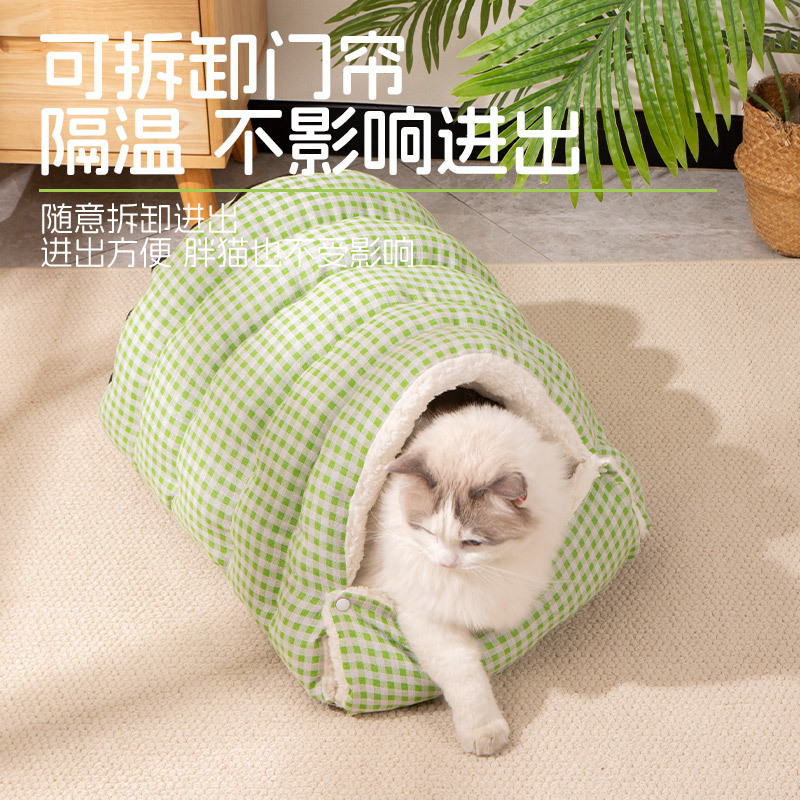 网红秋冬保暖格子猫窝冬季宠物隧道猫咪狗窝加厚睡袋窝防冻开口窝