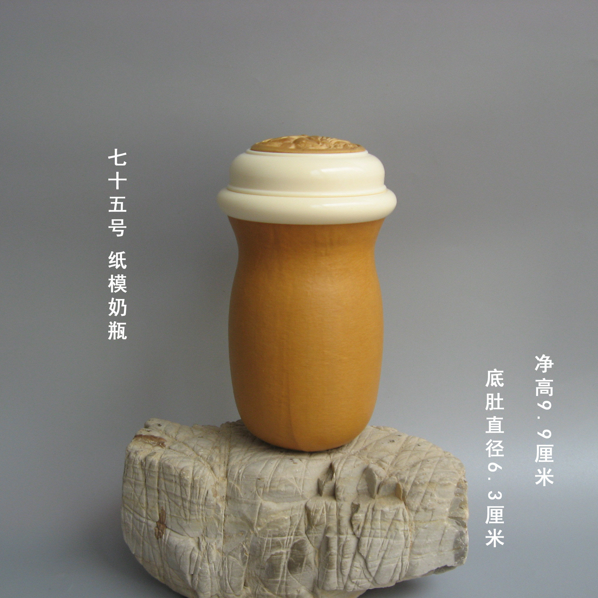 实物拍摄 范制奶瓶葫芦虫具 蝈蝈葫芦 鸣虫用品鸣虫葫芦罐 送簧