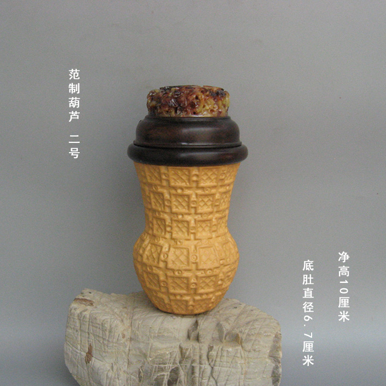 油葫芦墩黑白虫葫芦鸣虫用品罐
