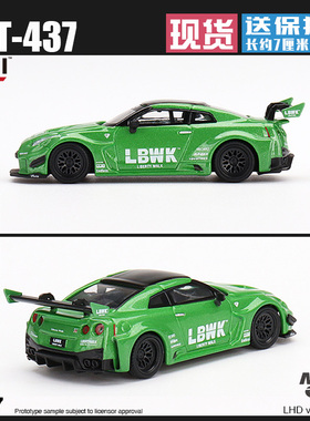 MINIGT#437 1:64 日产尼桑NISSAN GT-R R35 LB宽体版 仿真车模型
