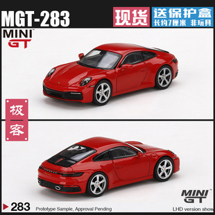 MINIGT#283 1:64 保时捷Porsche 911 992 Carrera S 仿真汽车模型